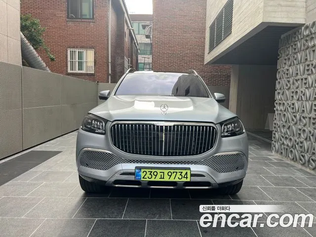 Mercedes-Benz GLS 2023 thumb 3