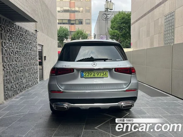 Mercedes-Benz GLS 2023 thumb 4