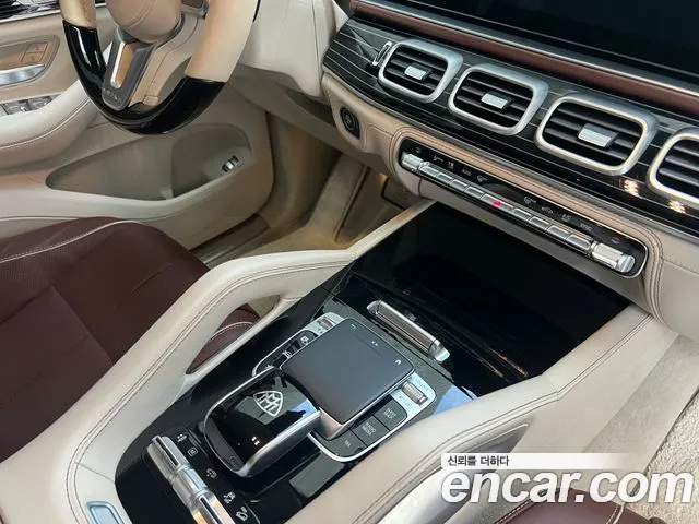 Mercedes-Benz GLS 2023 thumb 6
