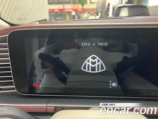 Mercedes-Benz GLS 2023 thumb 7