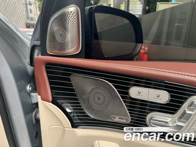 Mercedes-Benz GLS 2023 thumb 9