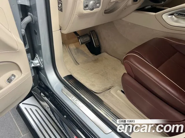 Mercedes-Benz GLS 2023 thumb 11