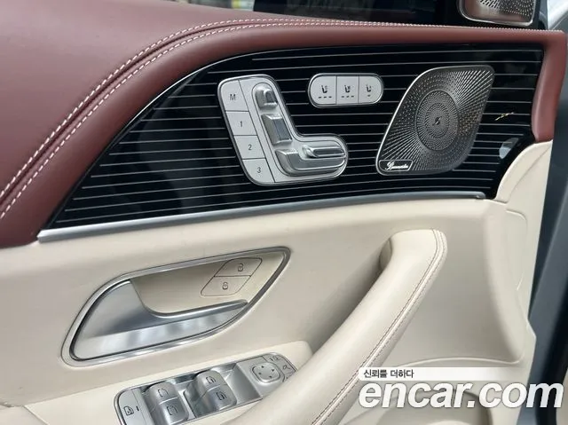 Mercedes-Benz GLS 2023 thumb 12