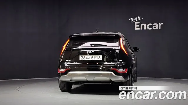 Kia Niro 2022 thumb 4
