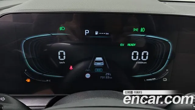 Kia Niro 2022 thumb 8