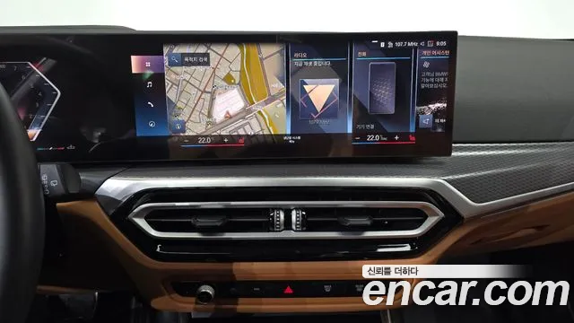 BMW 3 серии 2024 thumb 11