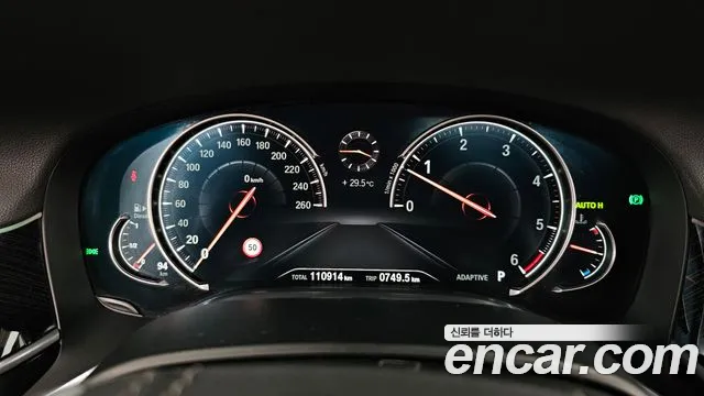 BMW 7 серии 2017 thumb 8