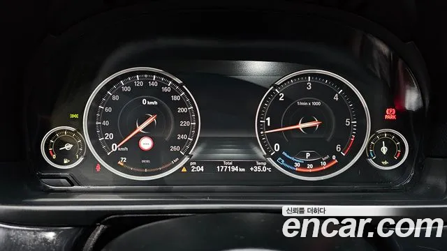 BMW 5 серии 2016 thumb 8