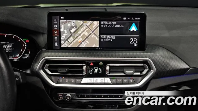 BMW X3 2022 thumb 9