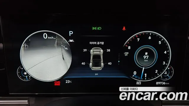 Hyundai Grandeur 2021 thumb 8