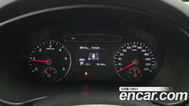 Kia Sorento 2017 thumb 8