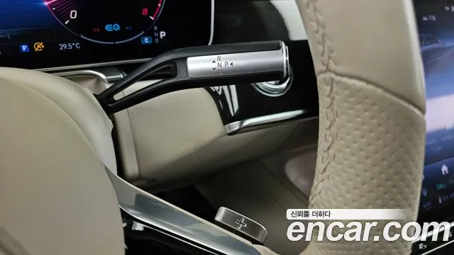 Mercedes-Benz S-Класс 2021 thumb 9