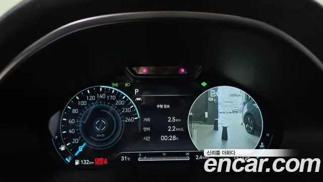Genesis G80 2021 thumb 8