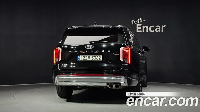 Hyundai Palisade 2023 thumb 4
