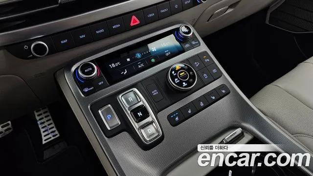 Hyundai Palisade 2023 thumb 9