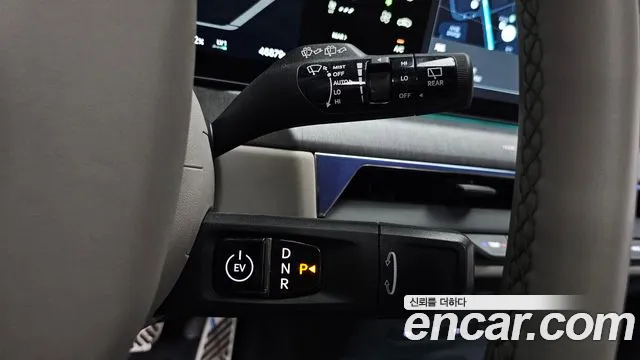 Kia EV9 2023 thumb 8