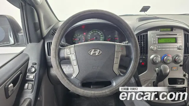 Hyundai Starex 2015 thumb 12