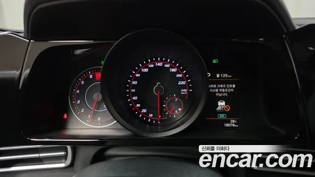 Hyundai Avante 2021 thumb 8