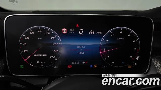 Mercedes-Benz GLC 2025 thumb 8