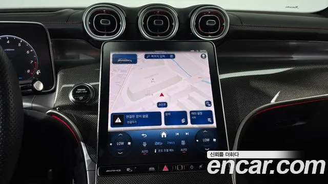 Mercedes-Benz GLC 2025 thumb 12