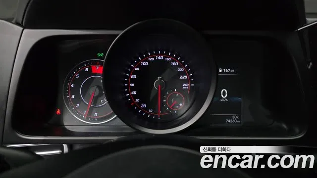 Hyundai Avante 2022 thumb 8