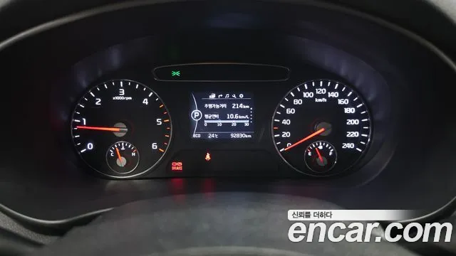 Kia Sorento 2016 thumb 8