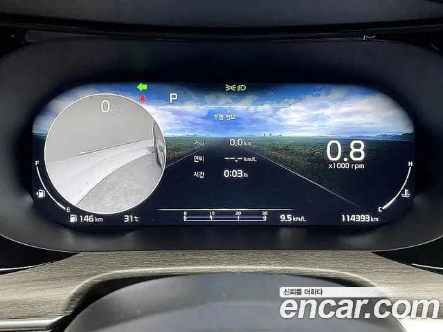 Kia K5 2021 thumb 8