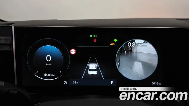 Hyundai Santa Fe 2024 thumb 8