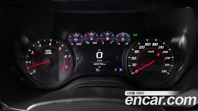 Chevrolet Camaro 2021 thumb 7