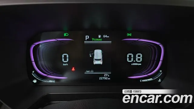 Kia Ray 2024 thumb 8