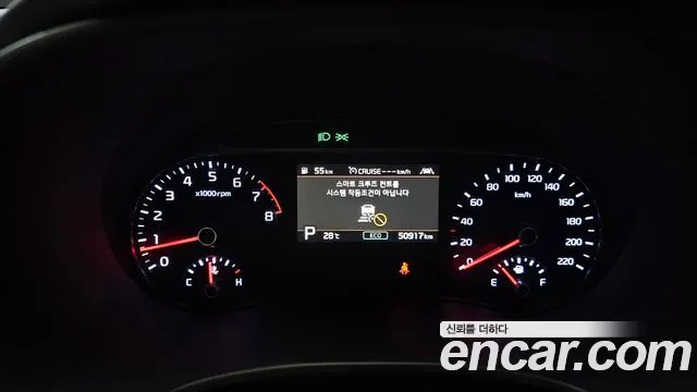 Kia Soul 2019 thumb 8
