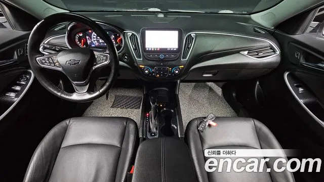 Chevrolet Malibu 2022 thumb 7