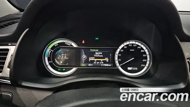 Kia Niro 2017 thumb 7