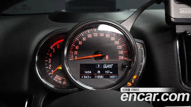Mini Countryman 2019 thumb 8
