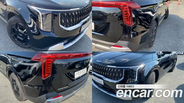 Kia Carnival 2024 thumb 6