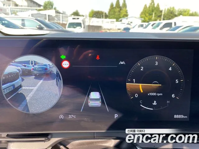 Kia Carnival 2024 thumb 7