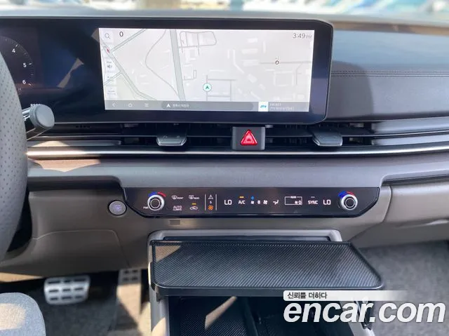 Kia Carnival 2024 thumb 9