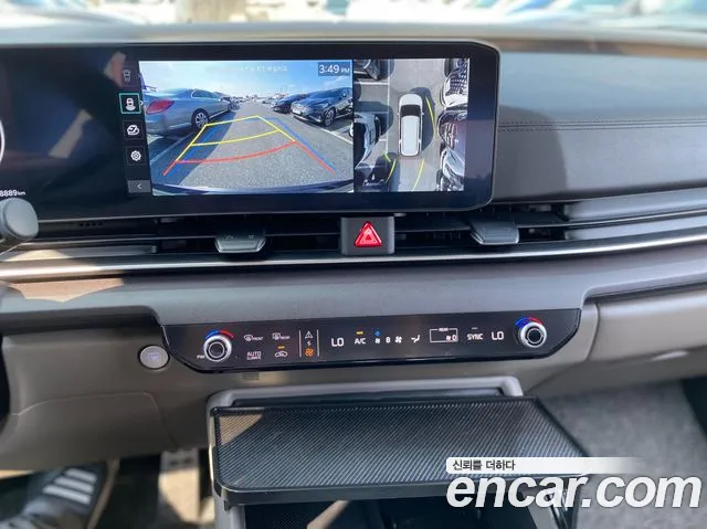 Kia Carnival 2024 thumb 10