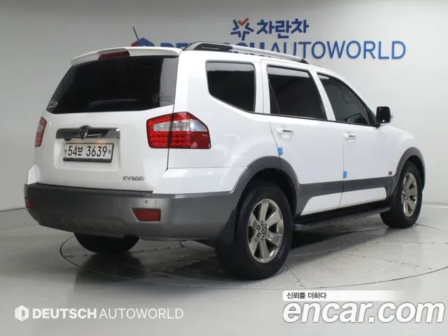 Kia Mohave 2013 thumb 2