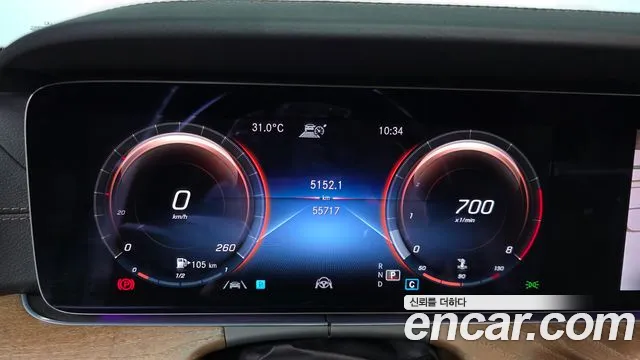 Mercedes-Benz E-Класс 2021 thumb 8