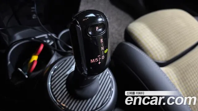 Mini Cooper Convertible 2023 thumb 9