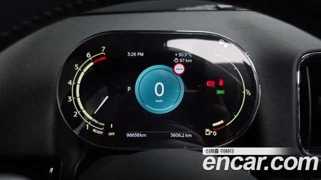 Mini Countryman 2021 thumb 8
