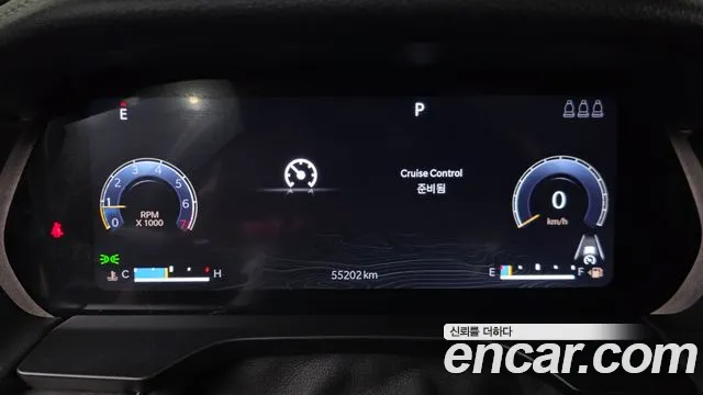 Jeep Cherokee 2023 thumb 8