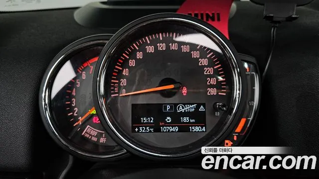 Mini Countryman 2018 thumb 8