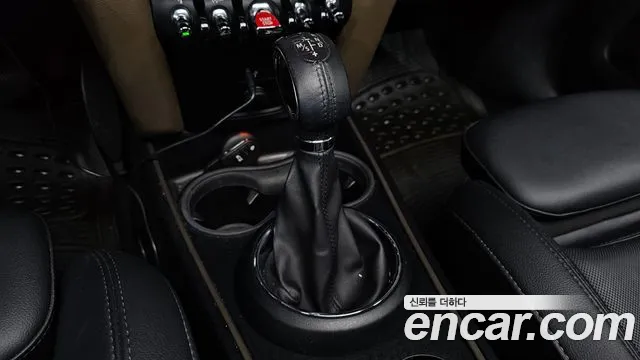 Mini Countryman 2018 thumb 9