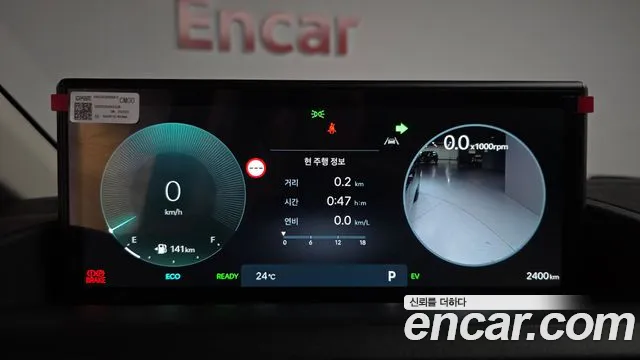Hyundai Staria 2026 thumb 7