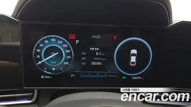 Hyundai Avante 2020 thumb 8