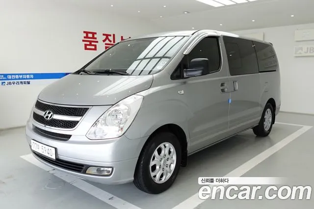 Hyundai Starex 2011 thumb 2