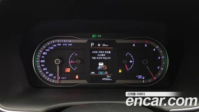Hyundai Tucson 2022 thumb 8