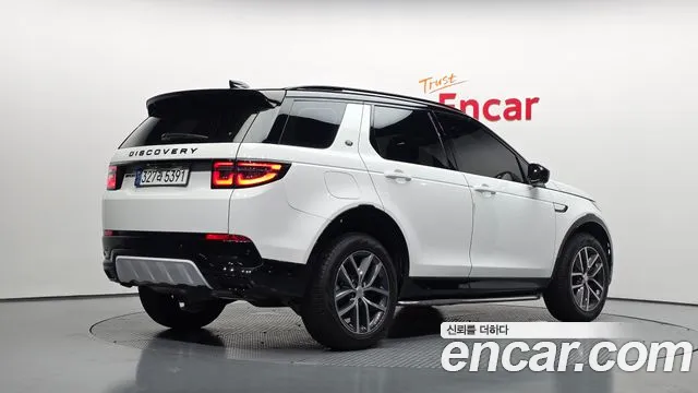 Land Rover Discovery Sport 2024 thumb 2